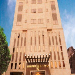 سنترو شاهين من روتانا جدة